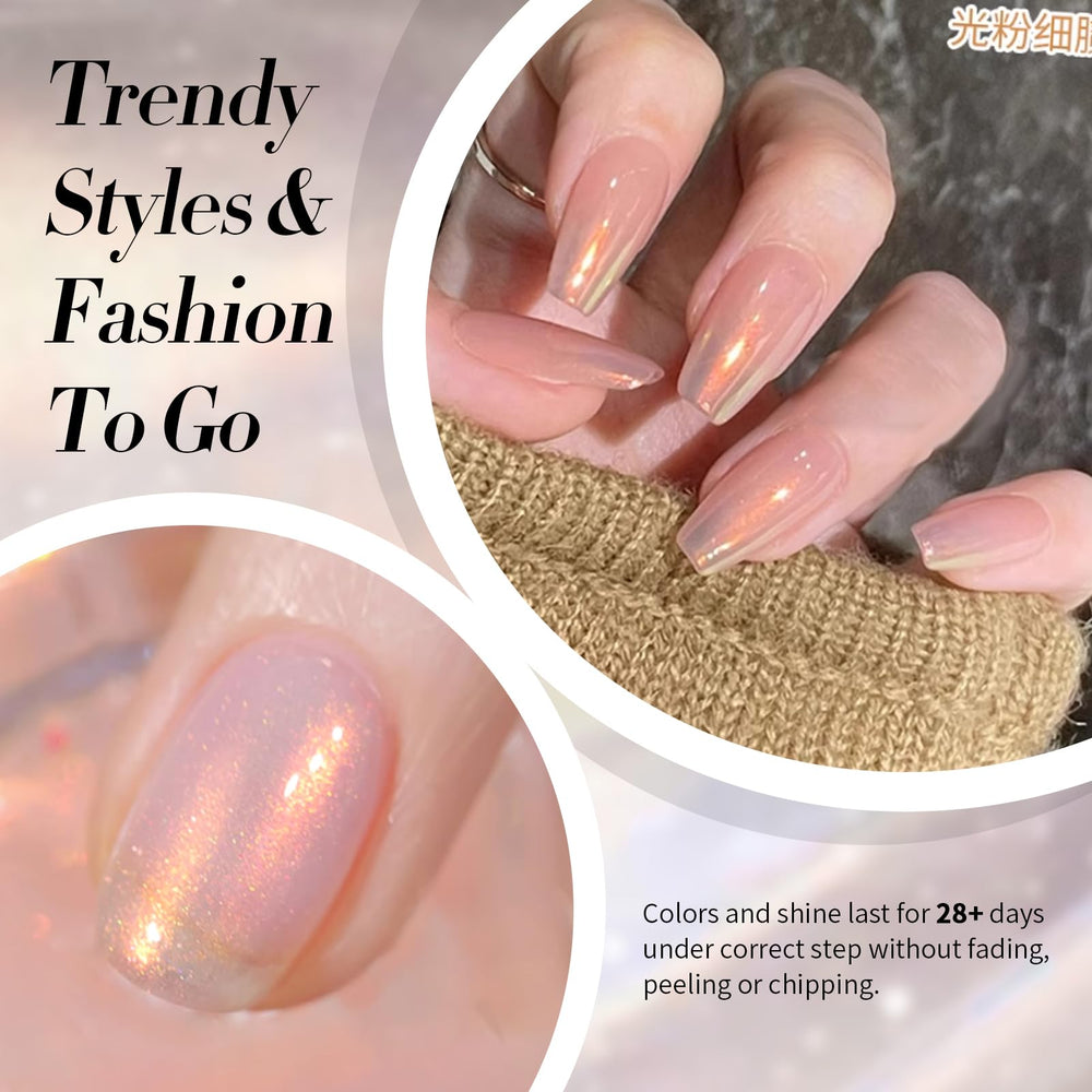 Born Pretty Aurora Gel Nail Polish 15ml bottle ready for a salon-like look.