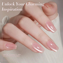 Born Pretty Cat Eye magnetic effect showcases dynamic shimmer