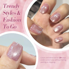 Born Pretty Cat Magnetic Gel Nail Polish Snow Footprints with iridescent shimmer for at-home manicures
