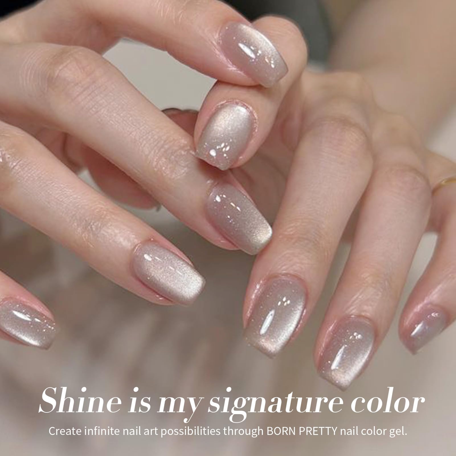 Born Pretty Nude Moonlight Gel swatch shows magnet-induced cat-eye design for chic nails.