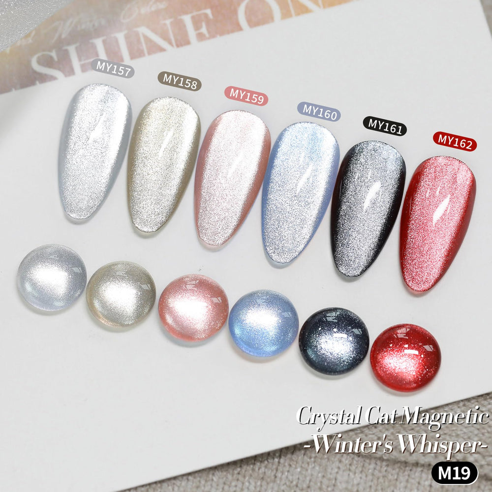 Born Pretty Cat Magnetic Eye Silver Glitter polish for reflective shine