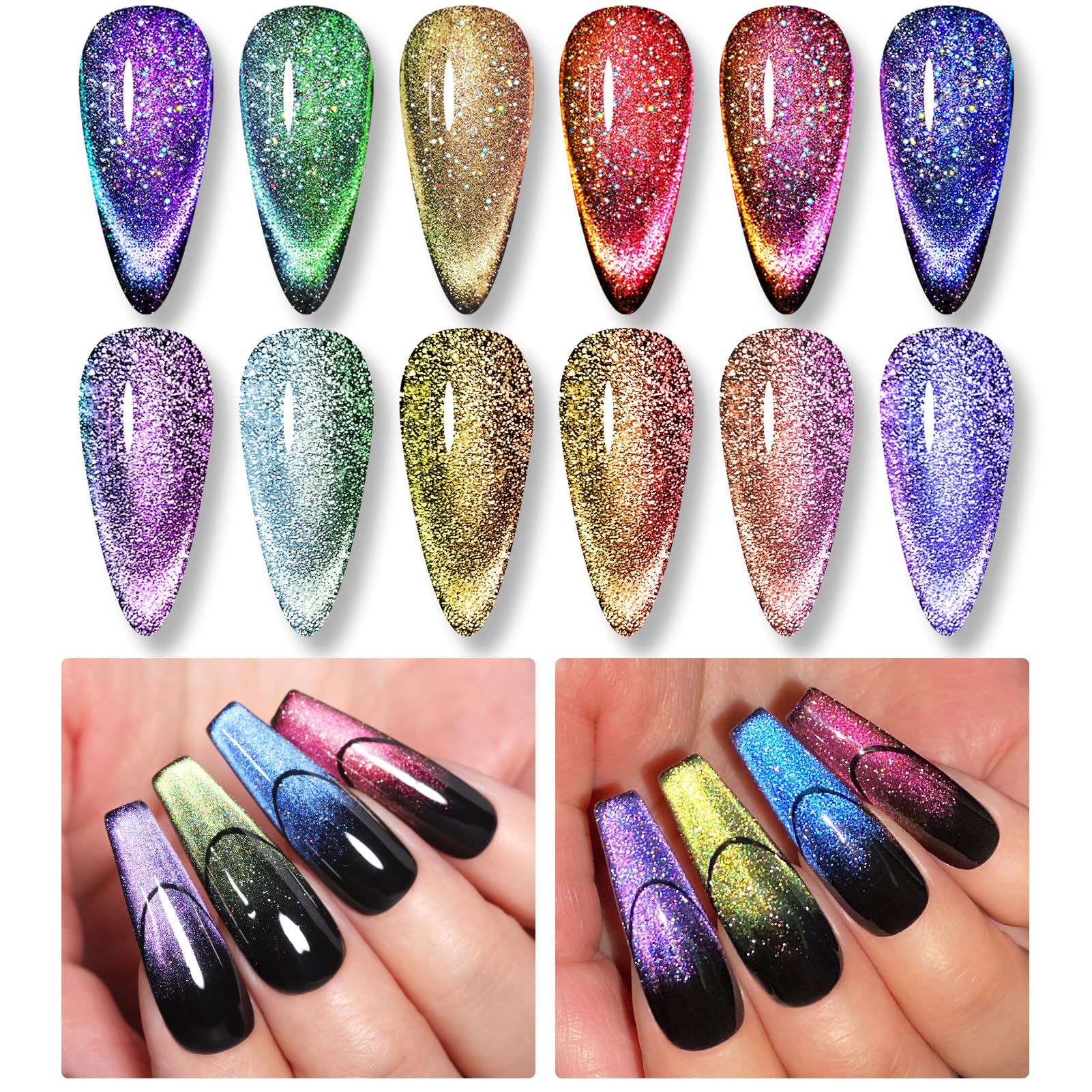 Born Pretty holographic gel swatch displays a prismatic shimmer in light.