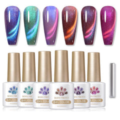 Born Pretty magnetic gel nail polish set with purple blue cat eye effect for chic nails.