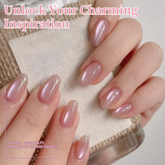 Born Pretty Nude Light Pink Jelly Polish bottle delivers soft natural nails