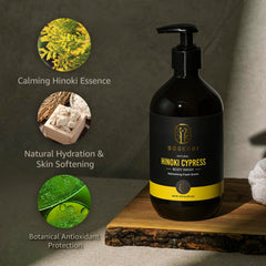 BOSKORI Hinoki body wash lather closeup shows rich foam for a refreshing cleanse.