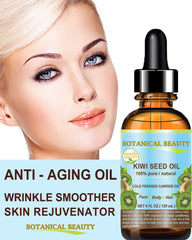 Kiwi Seed Oil jar displayed for skincare use