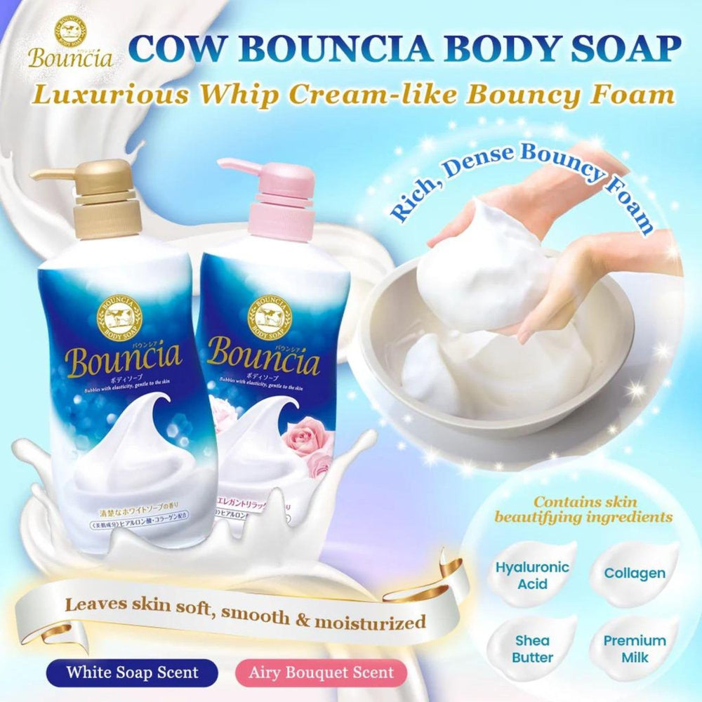 Bouncia body wash with white floral fragrance for refreshed shower