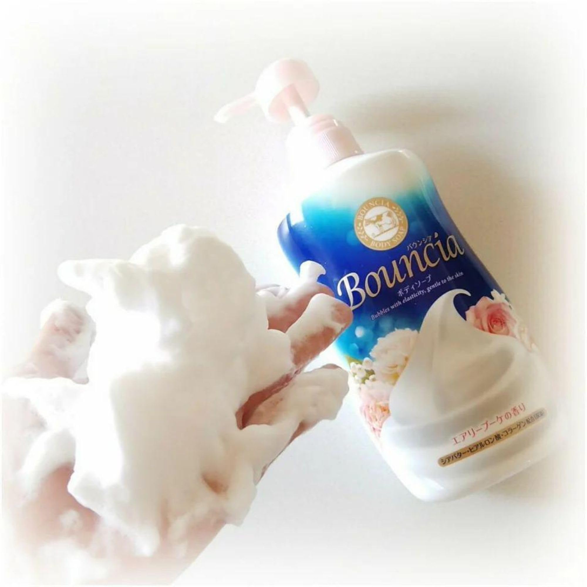 Bouncia formula with shea butter and hyaluronic acid hydrates skin
