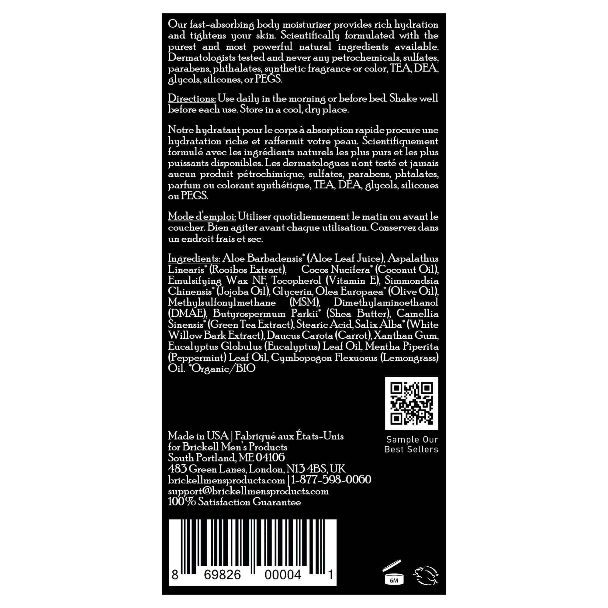 Ingredients list visible on bottle showing natural actives