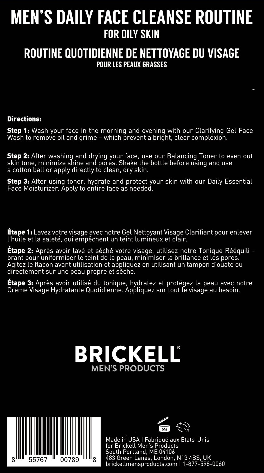 Brickell Men's natural ingredients label highlights Aloe Vera, Cucumber, Witch Hazel