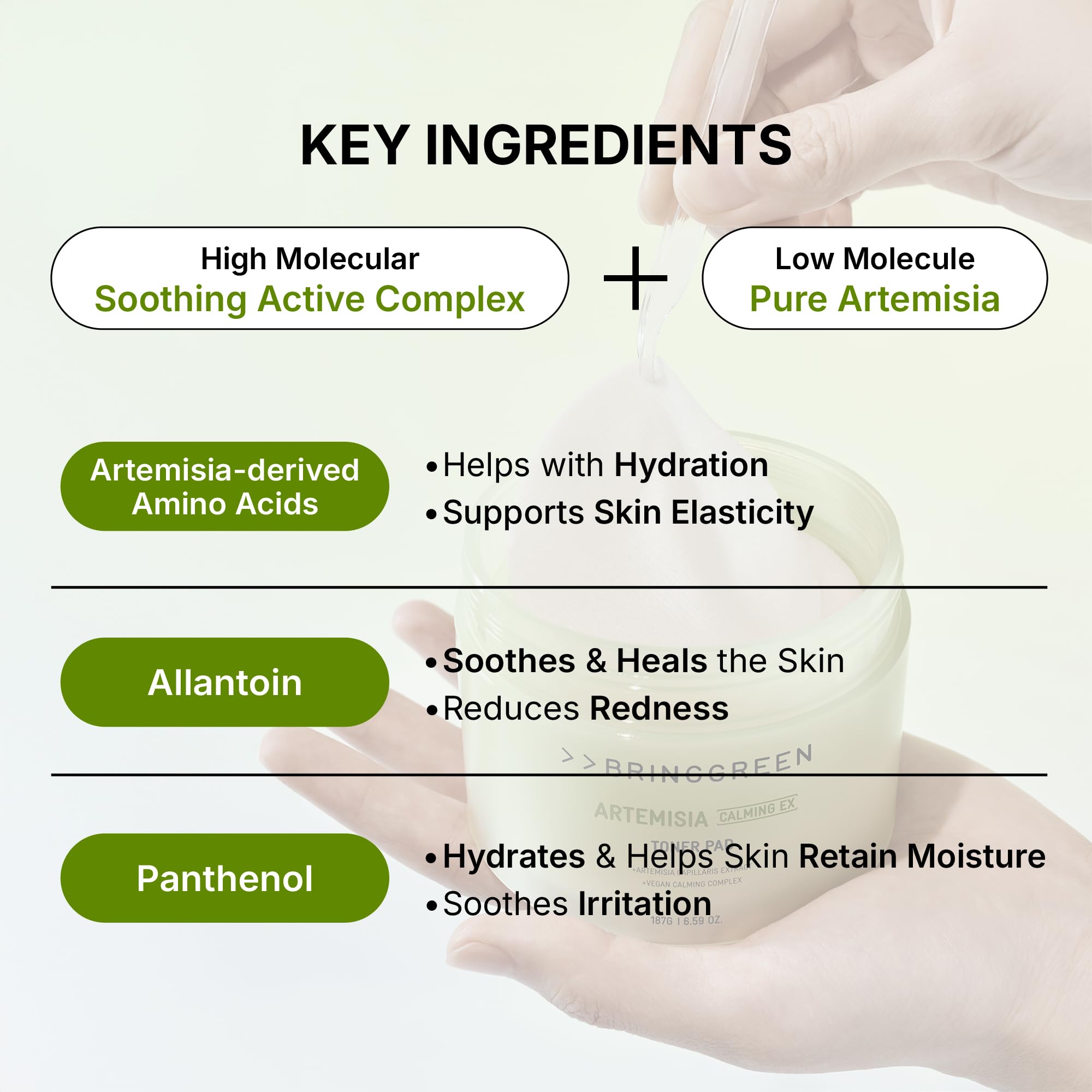 BRING GREEN Artemisia Calming EX Toner Pad lightweight water-based formula absorbs quickly.