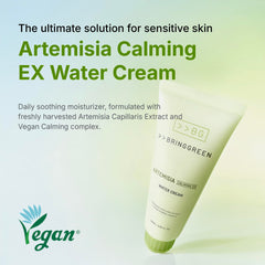 BRING GREEN Artemisia Calming EX Water Cream vegan-certified formula visible on packaging.