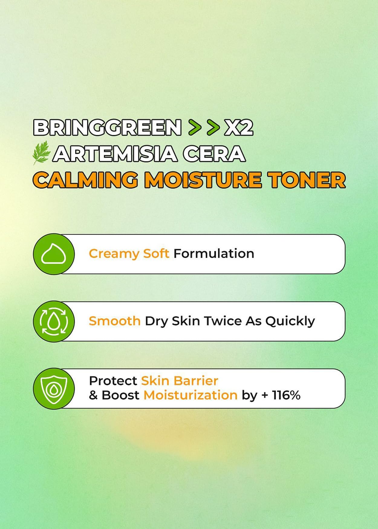 BRING GREEN Artemisia Toner closeup texture reveals silky, lightweight feel for sensitive skin.