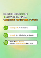 BRING GREEN Artemisia Toner closeup texture reveals silky, lightweight feel for sensitive skin.