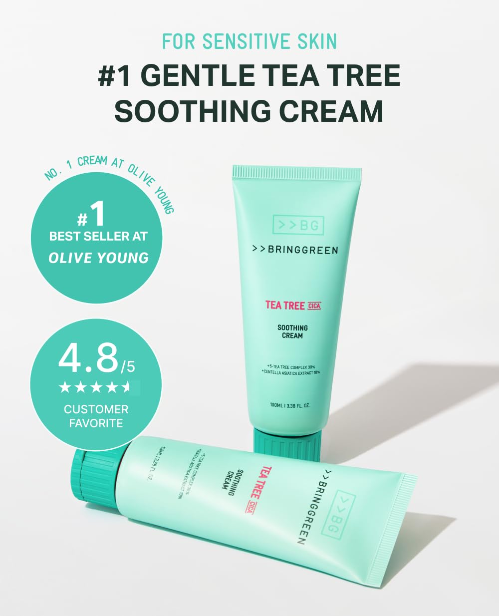 BRING GREEN Tea Tree Cica Cream pump cap closeup emphasizes easy, smooth application.