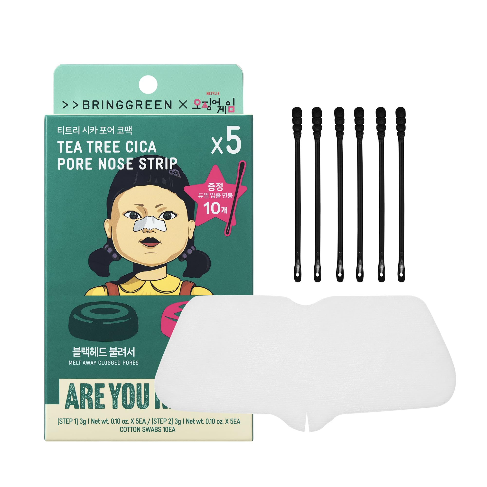 BRING GREEN Tea Tree Cica Pore Nose Strip packaging showcasing 5P kit for clear pores