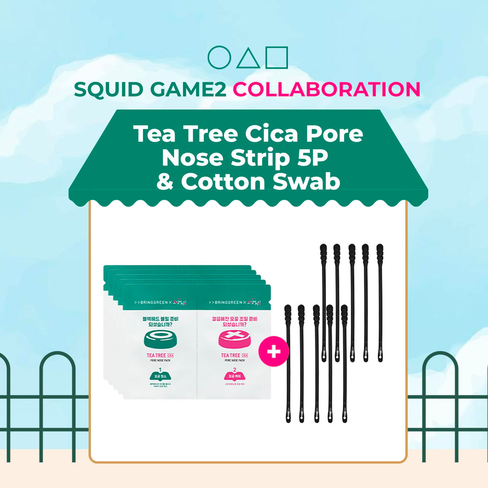 BRING GREEN Tea Tree Cica Pore Nose Strip close-up showing hydrating essence