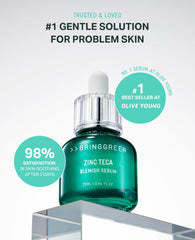 BRING GREEN Zinc Teca serum texture on hand demonstrates concentrated care