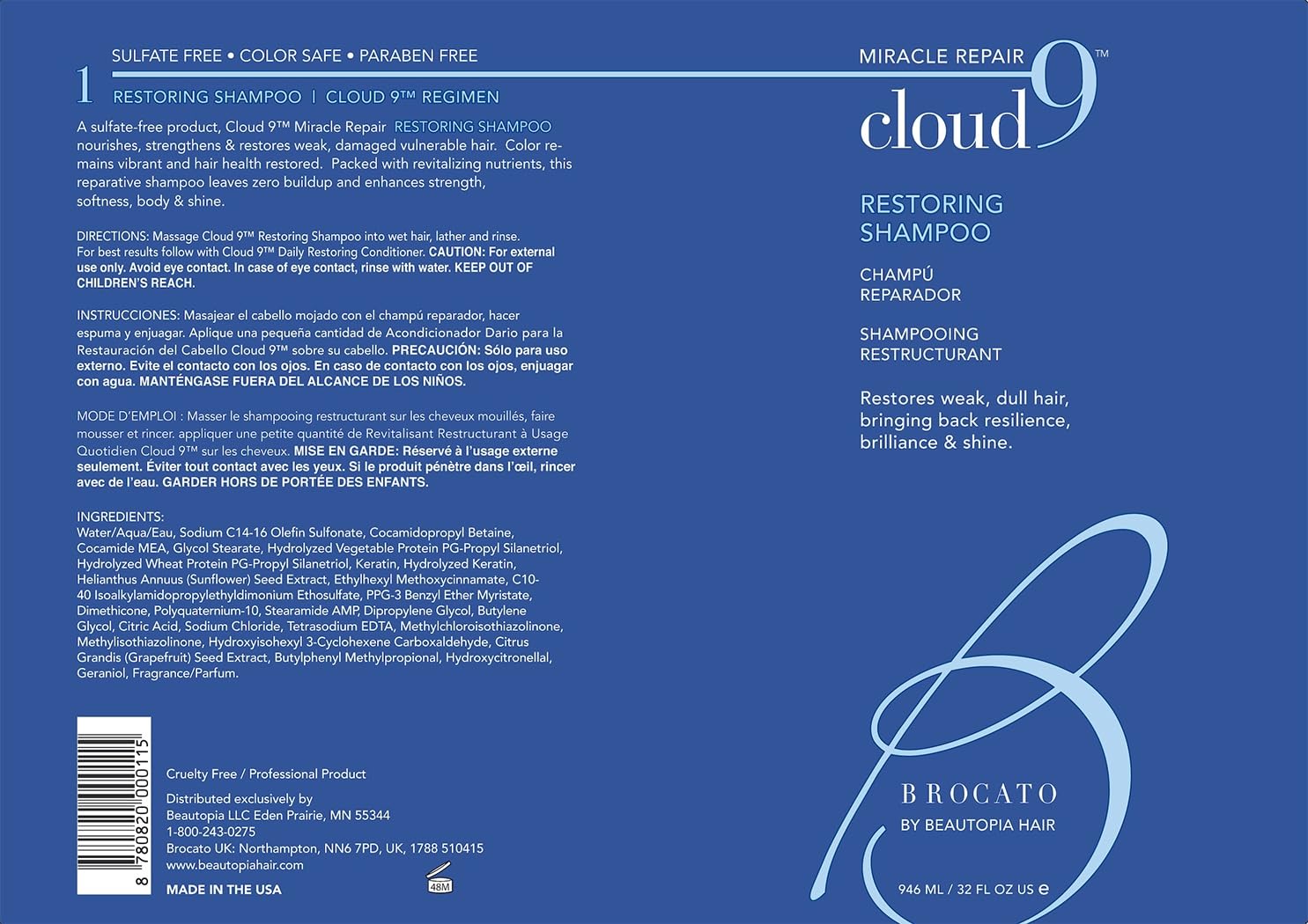 Brocato Cloud 9 Restoring Shampoo 32 oz bottle ideal for family routines.
