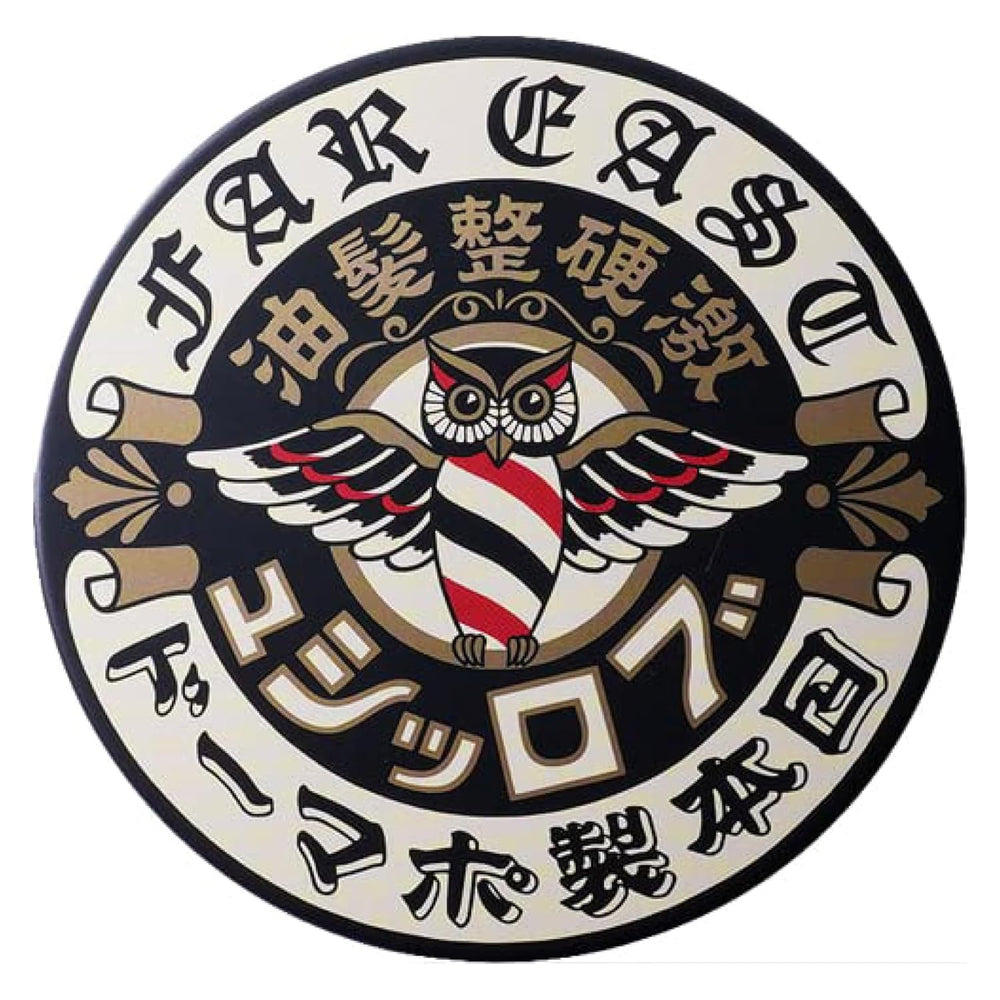 BROSH Far East Hard Pomade bottle image highlighting strong hold in humidity