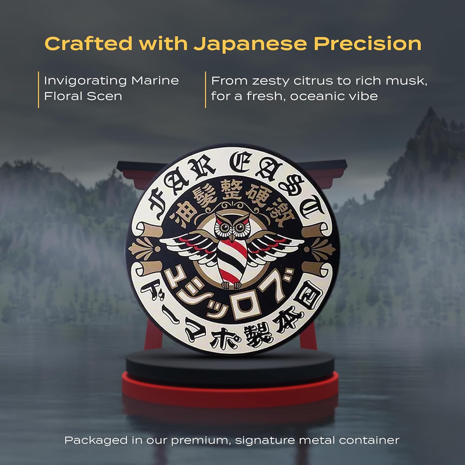 BROSH Far East Hard Pomade packaging box with text highlights product quality