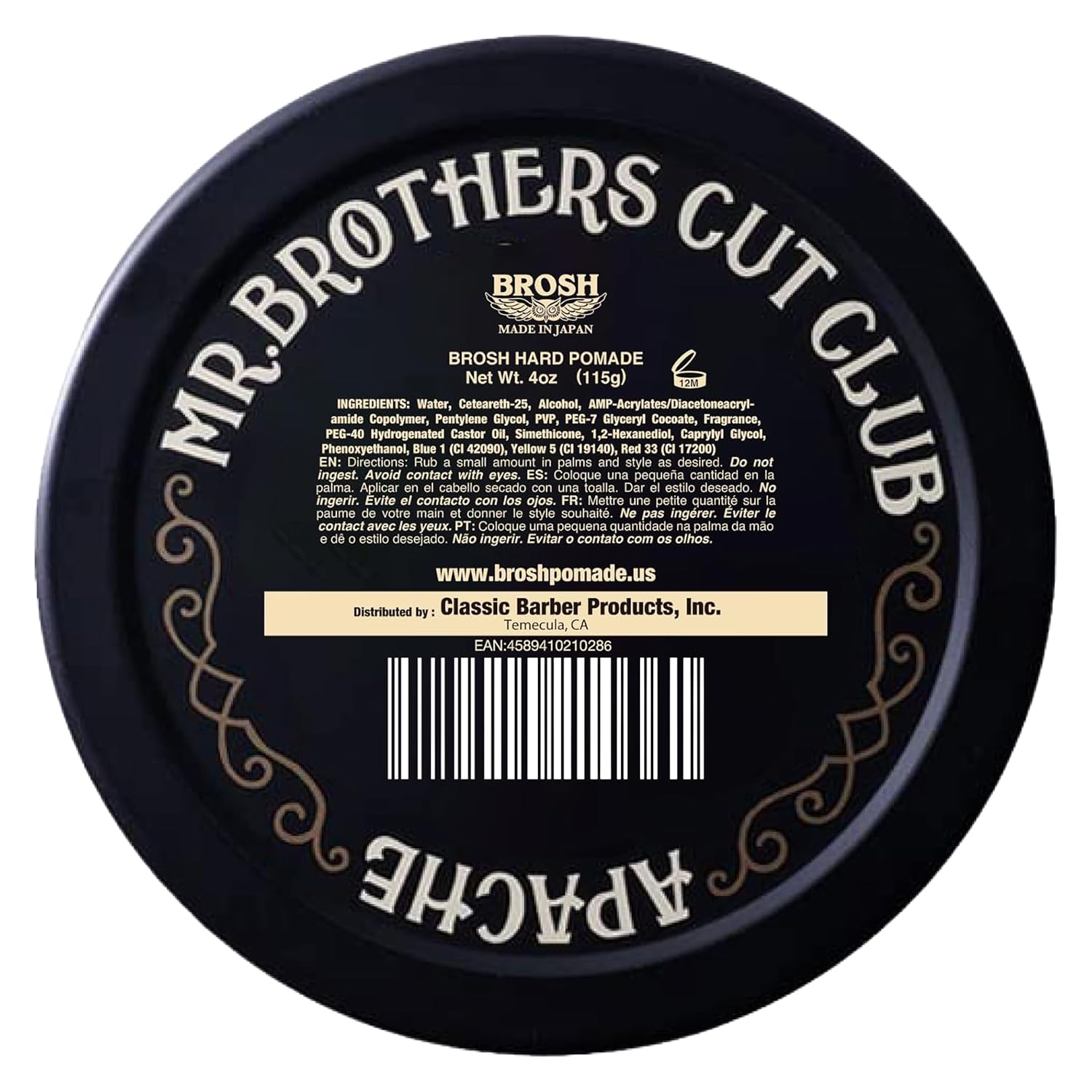 BROSH Far East Hard Pomade in use during grooming session demonstrates humidity resistance