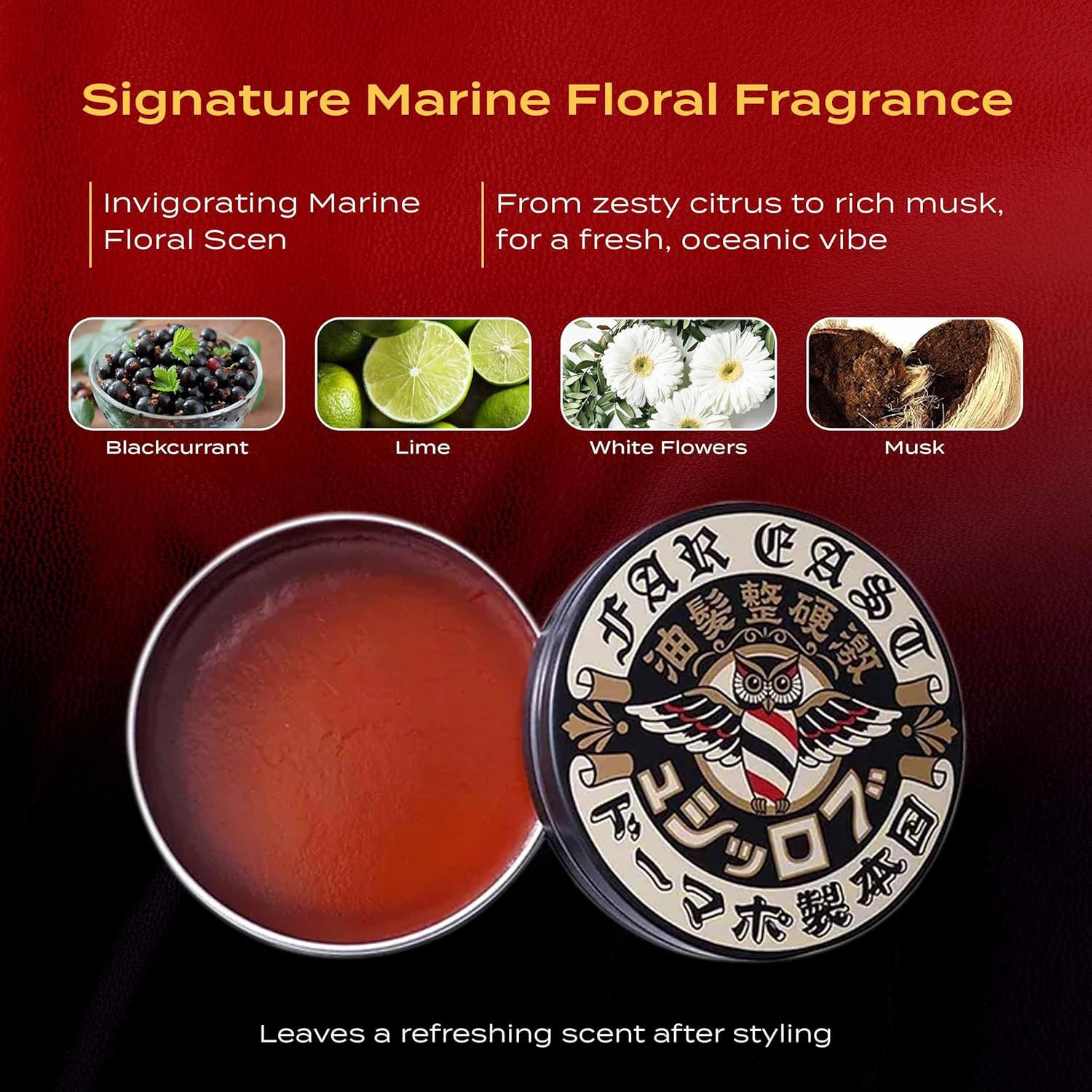BROSH Far East Hard Pomade fragrance closeup showcases marine floral scent profile