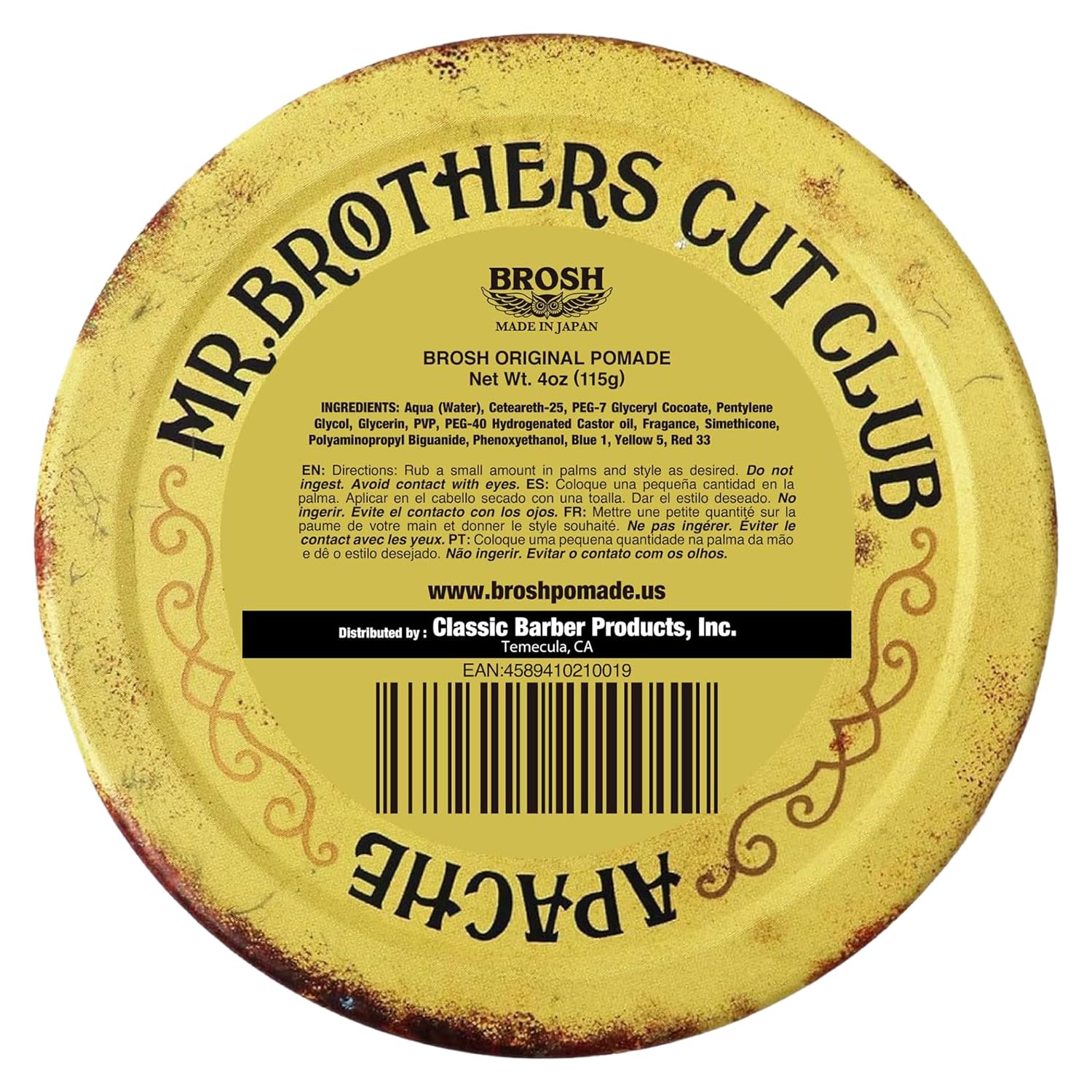 BROSH Subtle Gloss Finish offers controlled shine without heaviness.