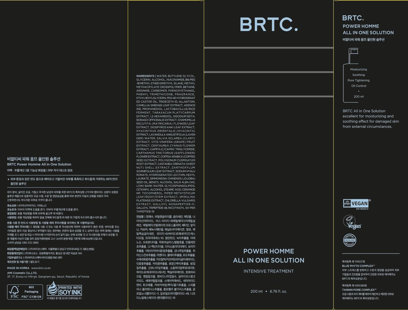 Close-up of BRTC Power Homme label signaling premium daily use