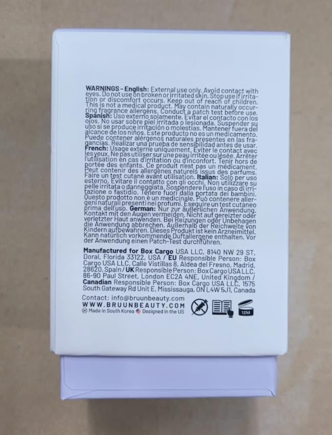 BRÜUN HY collector insert featured, emphasizing freshness and reuse.