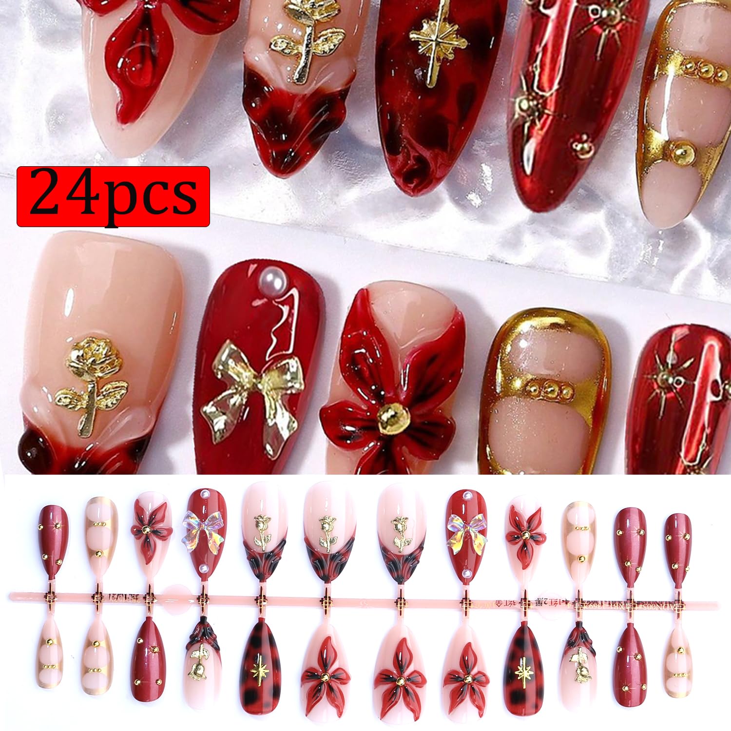 BSBTBZ beginner-friendly press-on nails let you experiment with styles with no-damage removal.