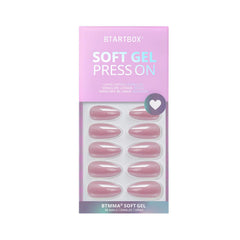 BTArtbox Almond Press On Nails show seamless cuticle line for natural appearance.