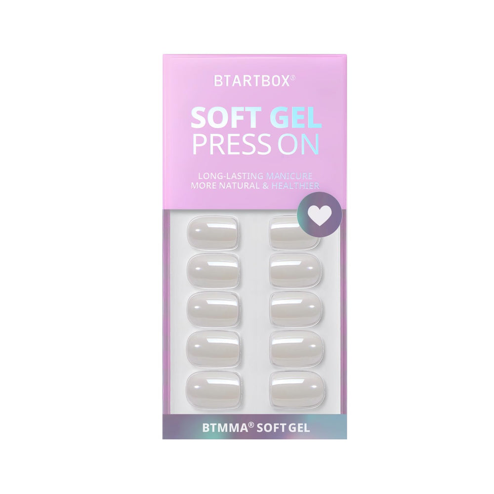 BTArtbox press-on nails kit with storage box and glue enables quick, customizable nail upgrades.