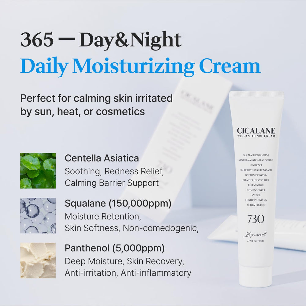 BYNEWCELL Cica Face Moisturizer label closeup notes fragrance-free vegan-friendly formula.