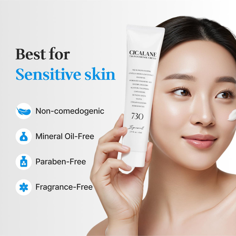 BYNEWCELL Cica Face Moisturizer pump closeup highlights quick-absorbing texture.