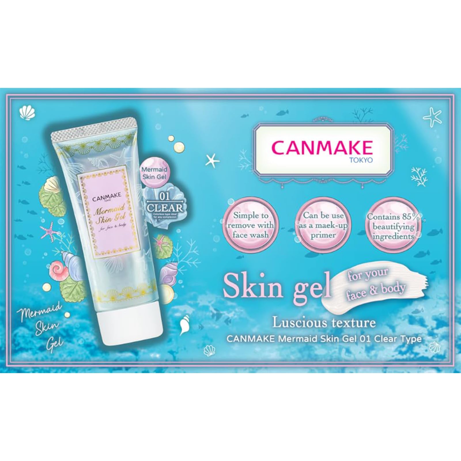 CANMAKE Mermaid Skin Gel packaging closeup highlights compact 1.41 oz bottle.