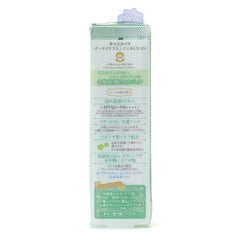 Canmake Off with Face Wash foamy texture for a refreshing cleanse.