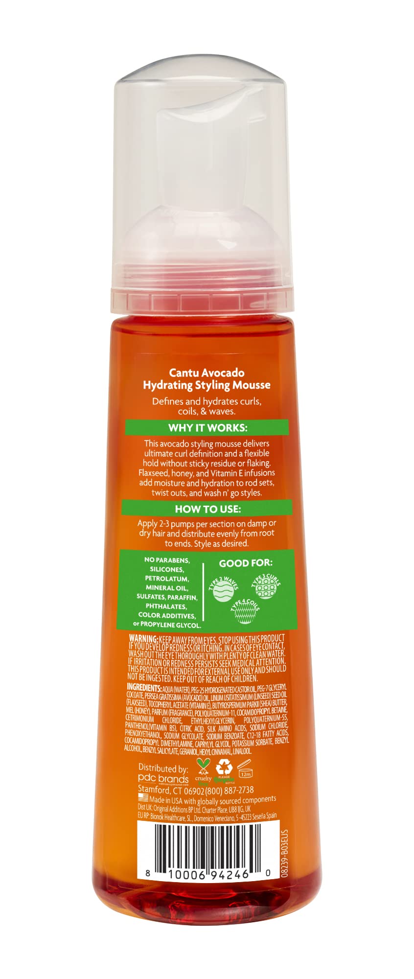 Cantu Avocado Hydrating Mousse frizz control and shine for sleek waves.