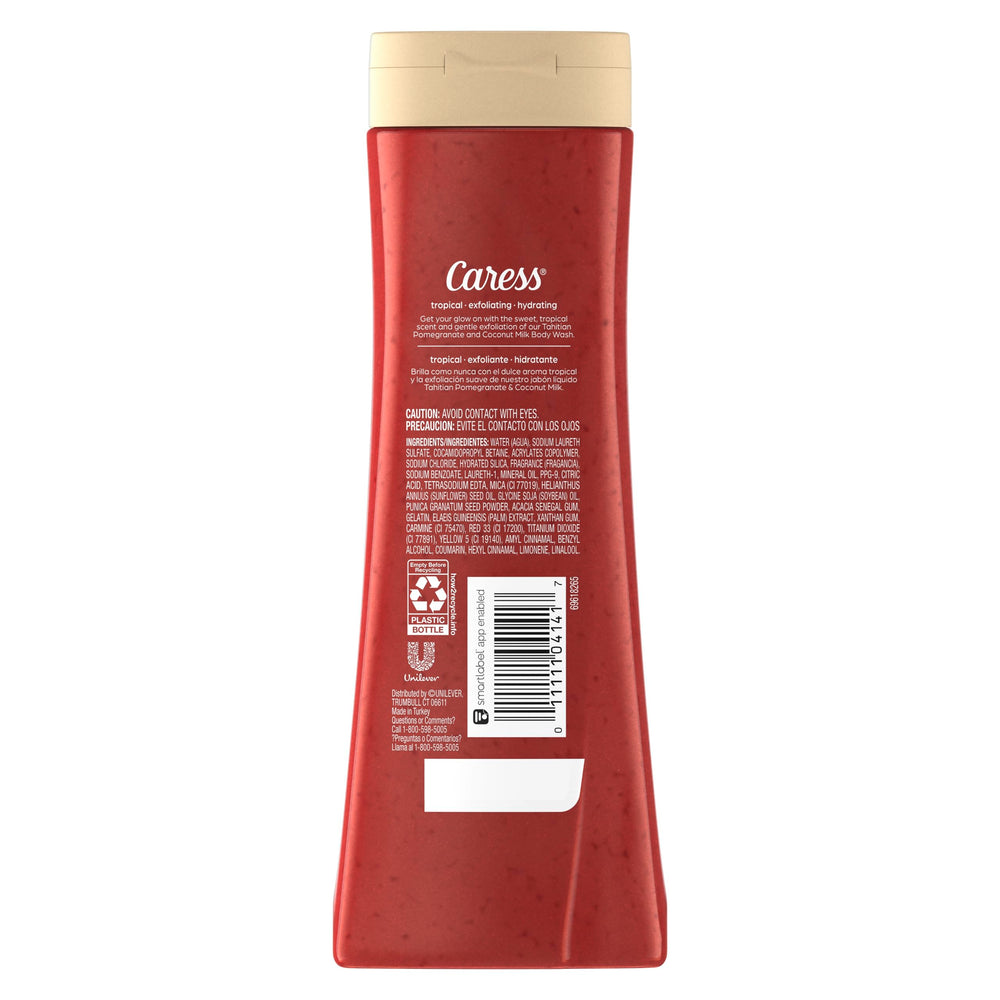 Caress Tahitian Pomegranate & Coconut Milk lather shows creamy foam for refreshing wash.
