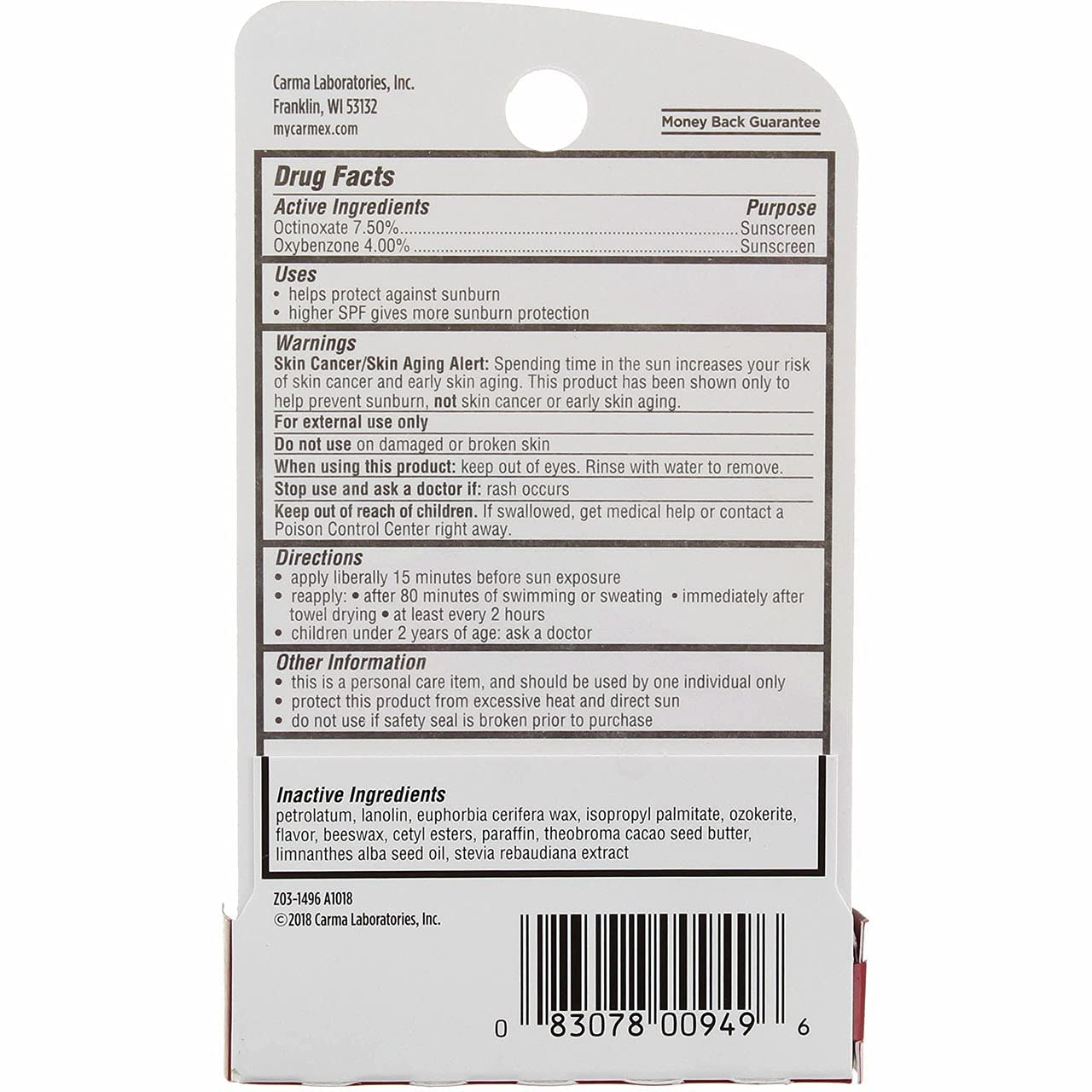 Pack of six tubes in Cherry flavor for a convenient travel kit.