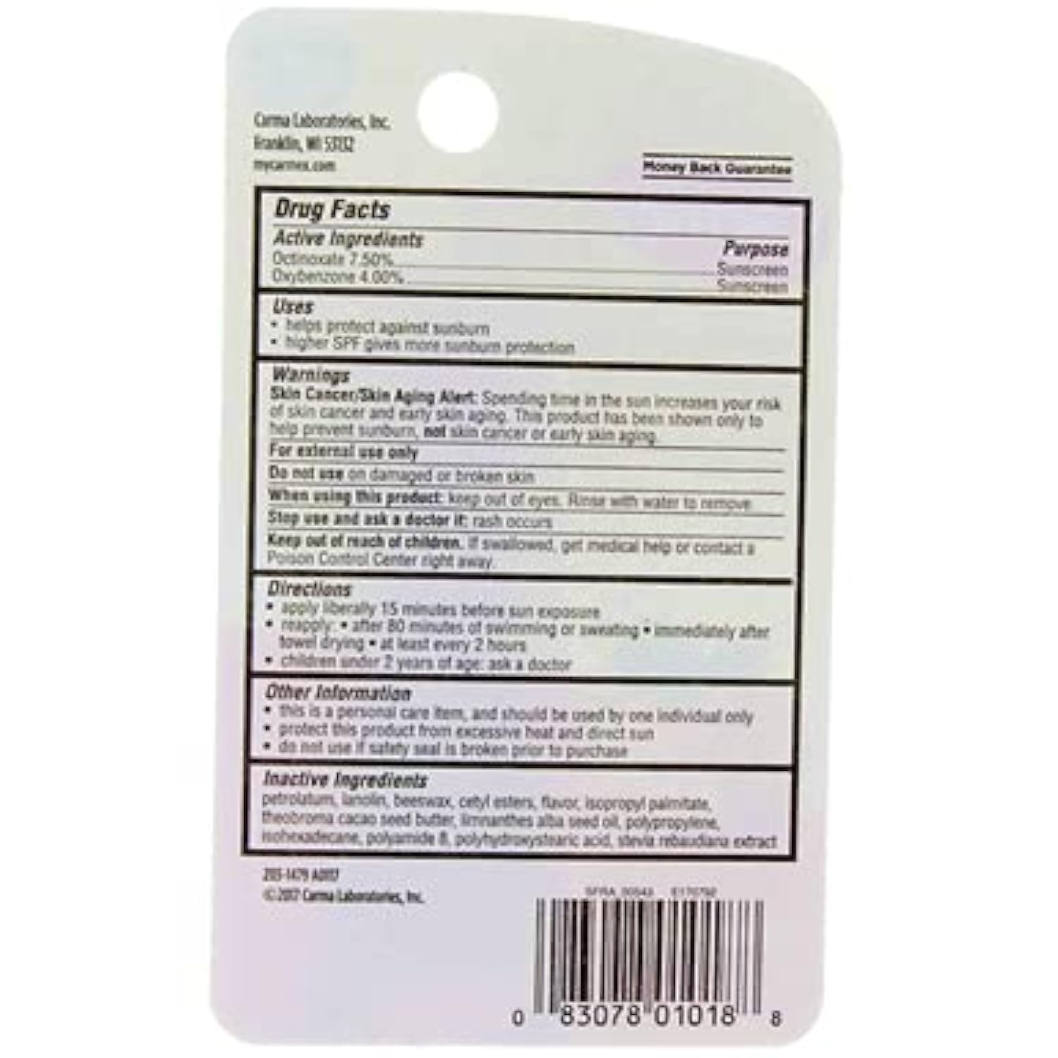 Compact Carmex blister-pack packaging closeup for travel-ready lip protection.