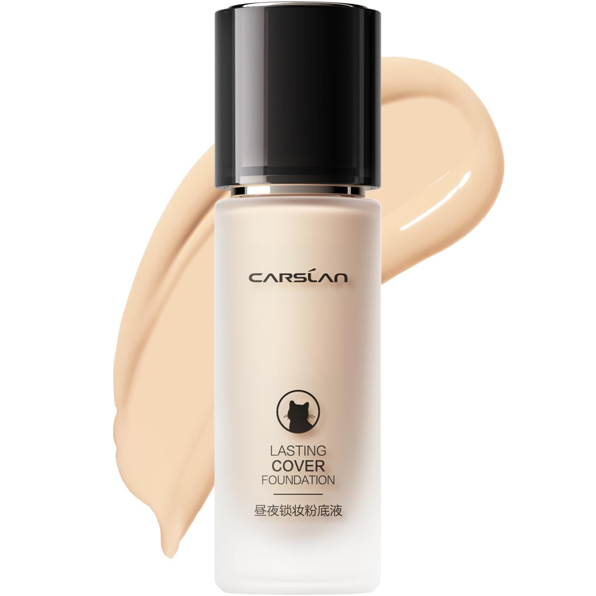 CARSLAN Lasting Cover Foundation bottle with pump offers controlled dispensing and even application