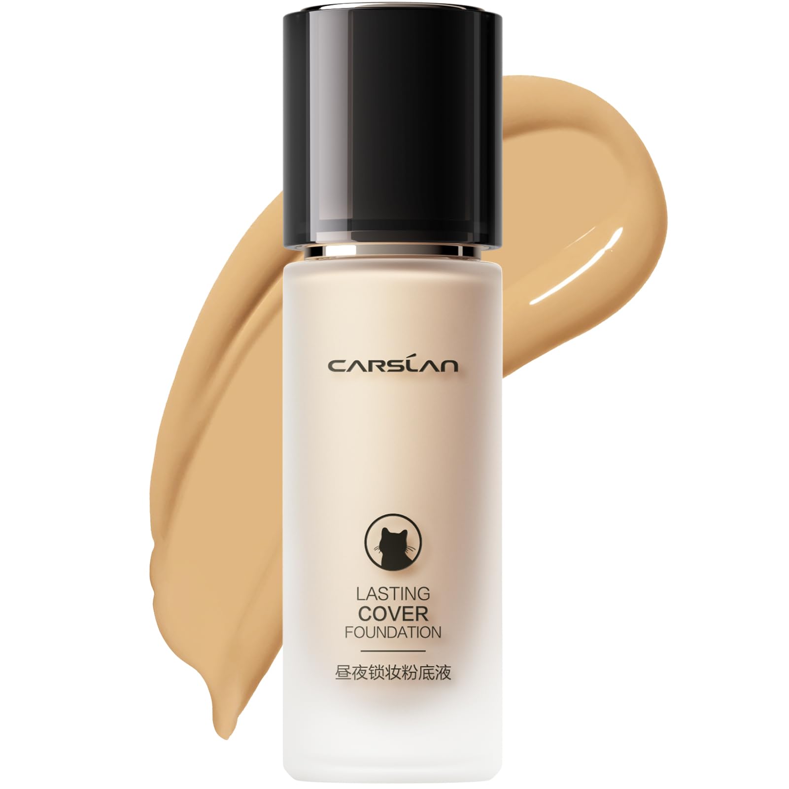 CARSLAN Lasting Cover Foundation bottle for a full-coverage matte look