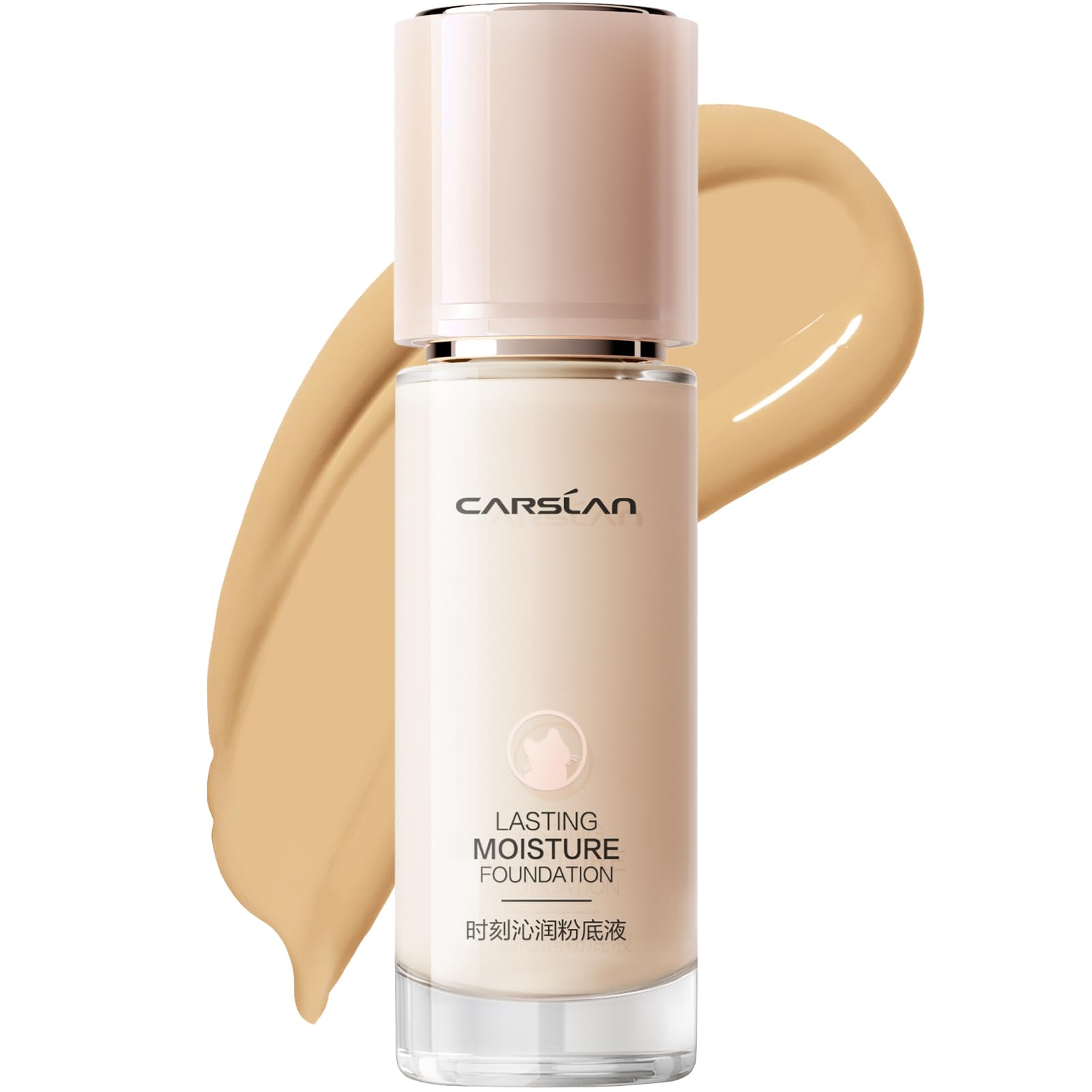 CARSLAN Lasting Moisture Foundation bottle with pump for long-lasting hydration