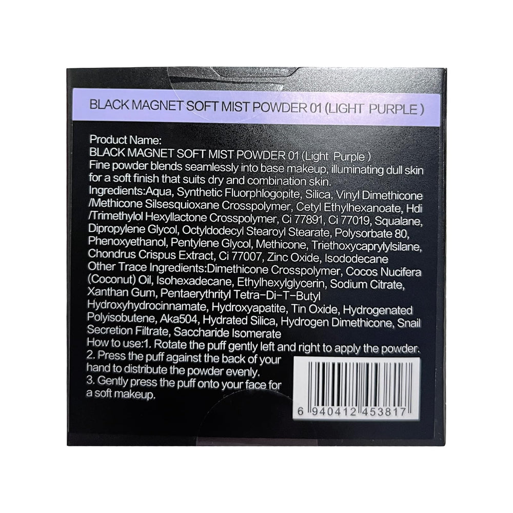 CARSLAN compact with blotting capacity supports on-the-go makeup refreshing.