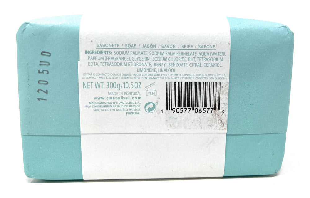 Castelbel Rosemary Verbena wrapped soap packaging, premium presentation and gift-ready quality.