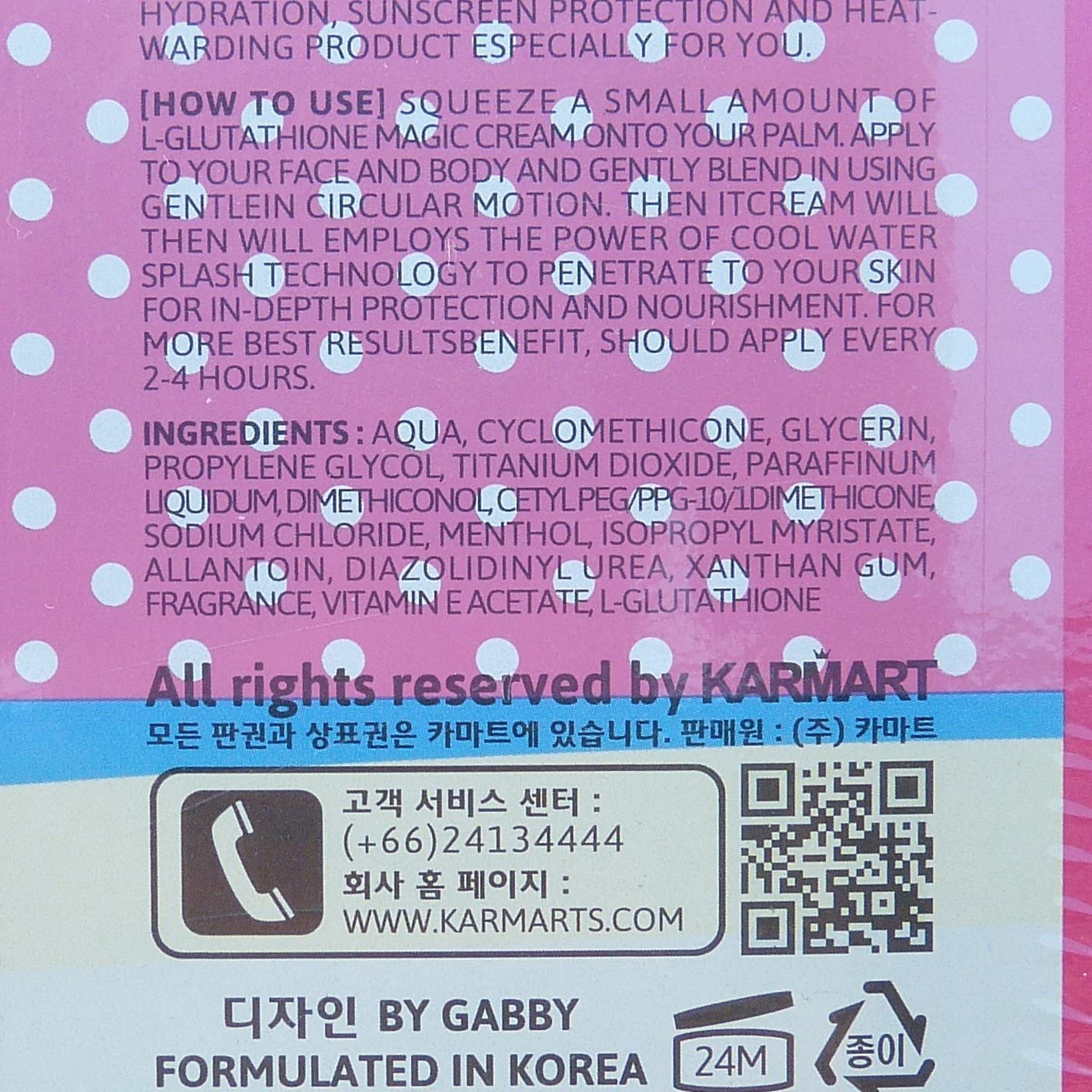 Cathy Doll L-Glutathione Magic Cream SPF50 demonstrates sun protection