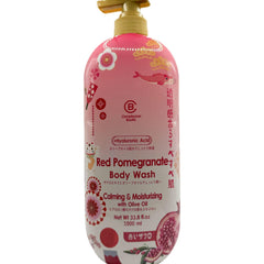 CB Complexion Boutik Red Pomegranate Body Wash bottle with pump for daily cleansing and hydration.