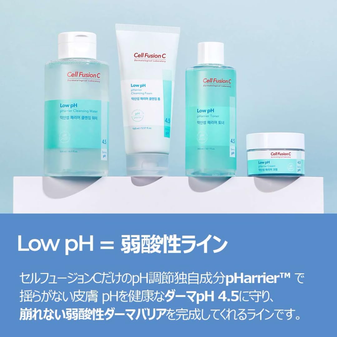 Sheet mask layer providing smooth, comfortable hydration