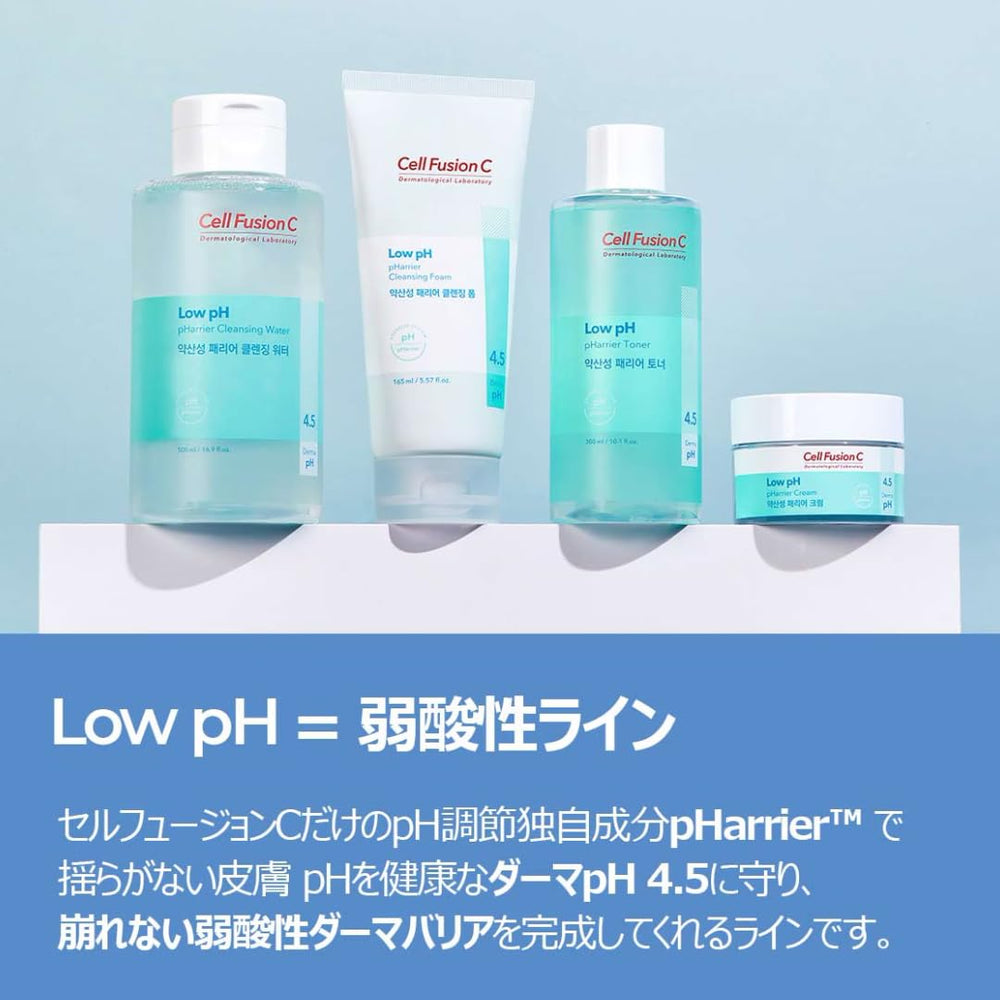 Sheet mask layer providing smooth, comfortable hydration